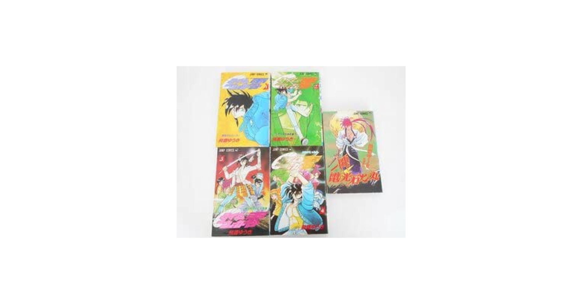 鐵斎大成 一巻～四巻 (全巻) 鐵斎大成 一巻～四巻 (全巻) 鐵斎大成（鉄斎大成） 第1巻～